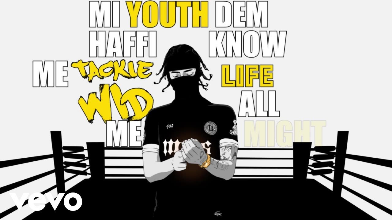 Masicka - Special 🎶 Official Lyric Video | Stream Now on All Platforms