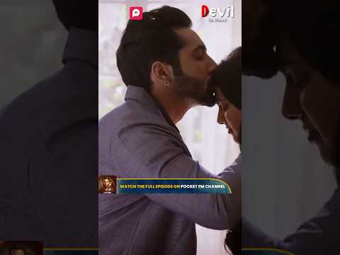 Kya Devil Rajveer Aur Ishqi Ko Ho Raha Hai Ek Dusre Se Pyaar? #pocketfm #shorts #shortsvideo
