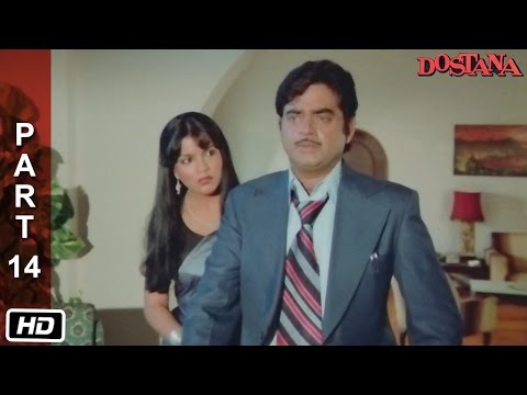 Sheetal visits Vijay in the jail | Dostana (1980) | Amitabh Bachchan, Shatrughan Sinha, Zeenat Aman
