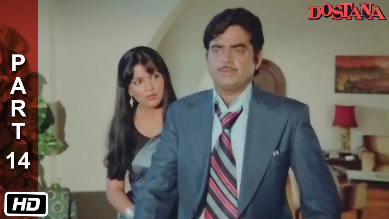 Sheetal Visits Vijay in Jail: A Dramatic Turn in Dostana (1980) | Amitabh Bachchan & Zeenat Aman