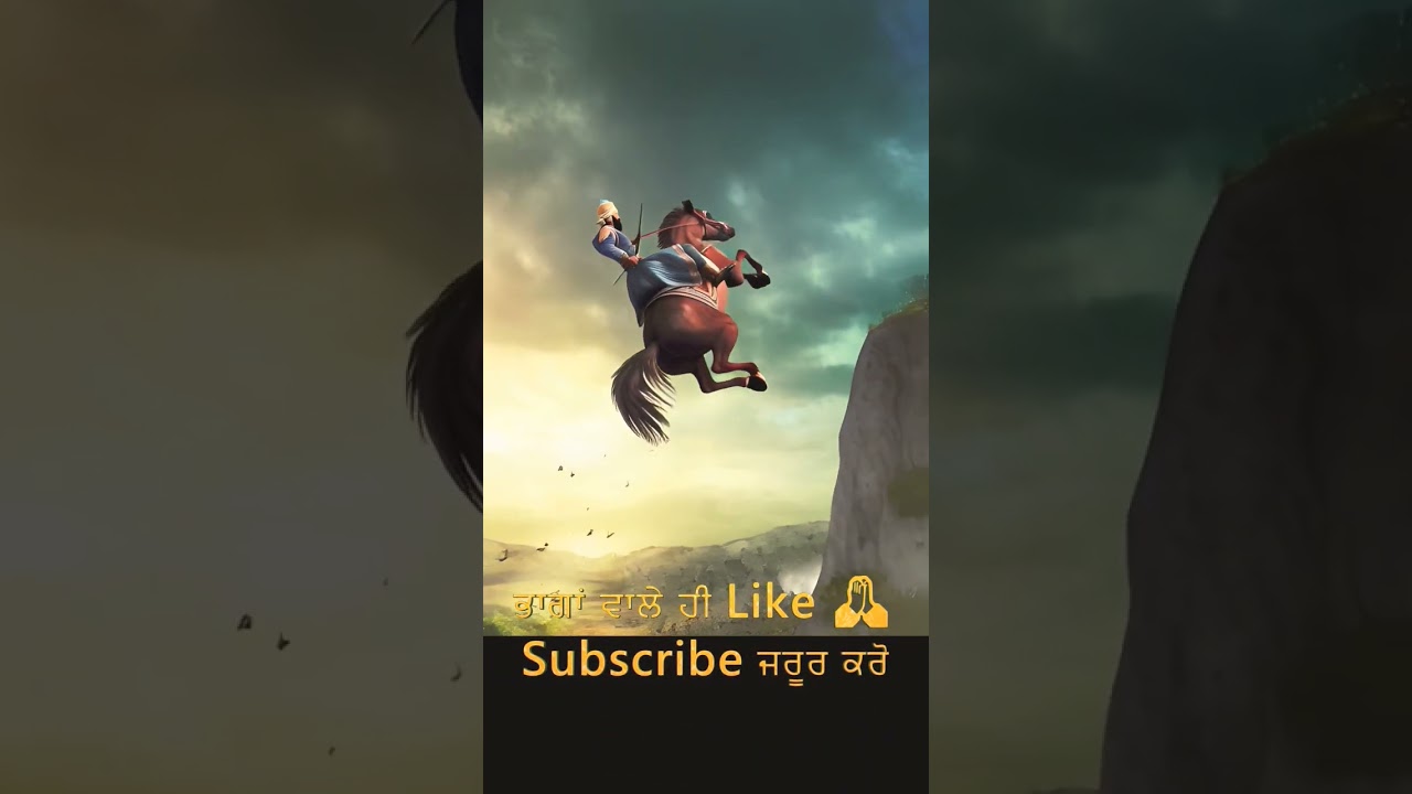 Patshah Guru Gobind Singh Ji ✨