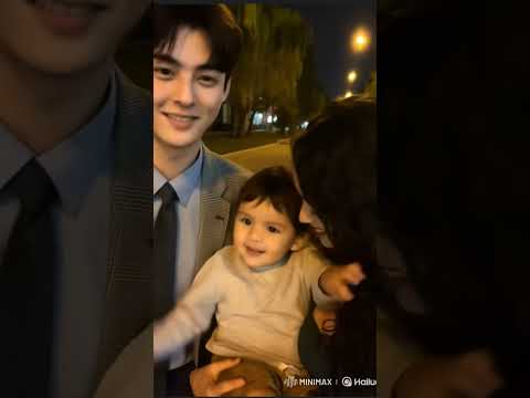 Mi Cha Eun-Woo antes de irse al servicio militar #humor #chaeunwoo #astro #chaeunwooedit #kpop