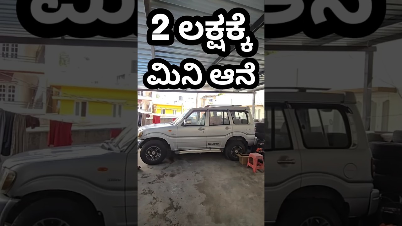 Affordable Scorpio SUVs for Sale – Great Deals on Budget-Friendly Cars 🚗