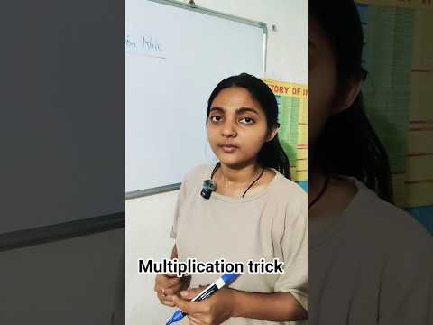 Multiplication trick|ssc vlog |ssccgl aspirants #ssc_aspirant_life #exam #ssccgl #trending #shorts