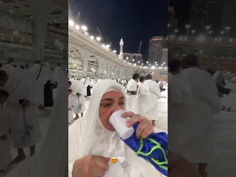 Makkah today #hajj2024 #madina #saudiarabia #shorts makkahlive madinalive naat newnaatsharif #umrah
