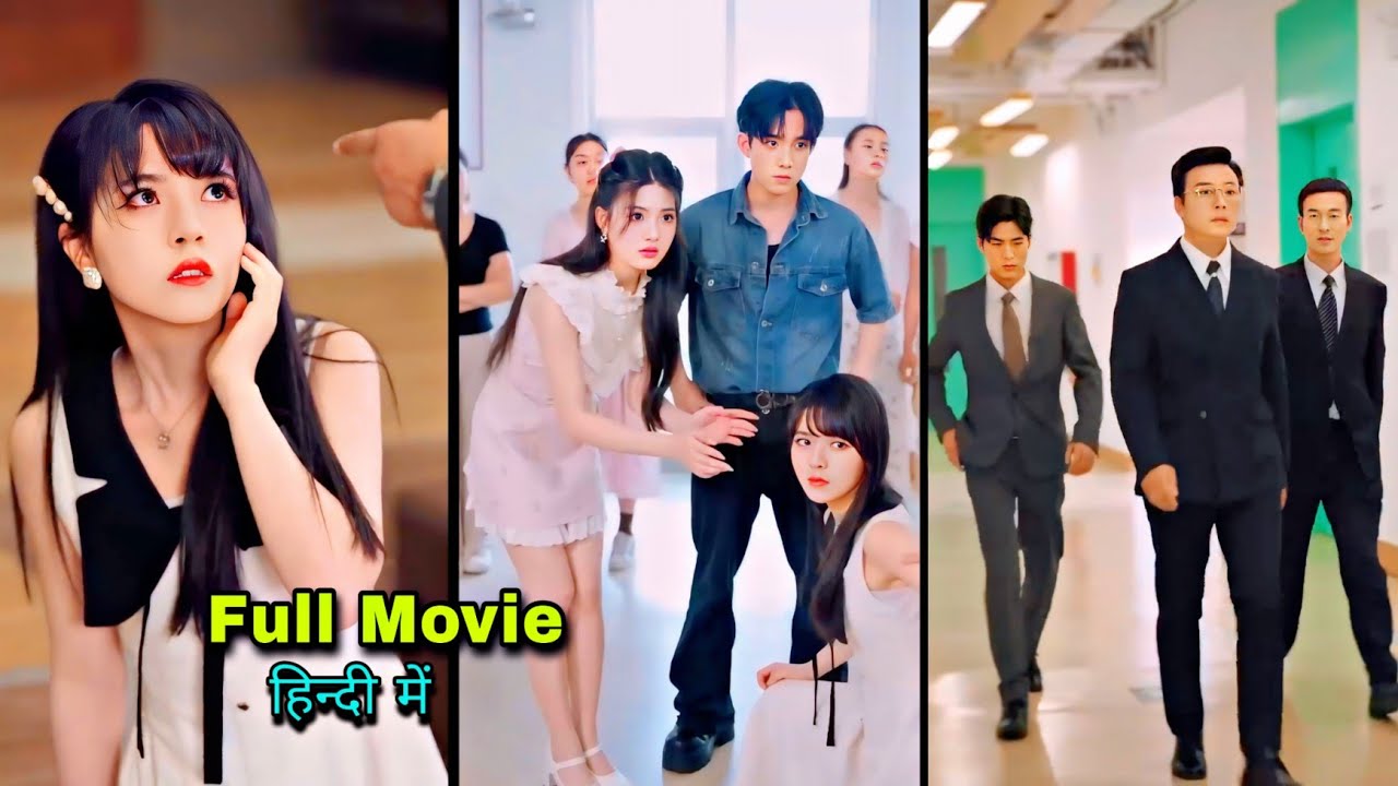 Reborn: Poor Girl Abandoned by Family, Finds New Life with Mafia Billionaire Dad 🔥 (Hindi Full Movie)