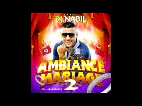 Dj NABIL *** INTRO *** "AMBIANCE MARIAGE II"