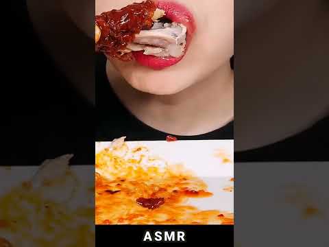 ASMR #2449