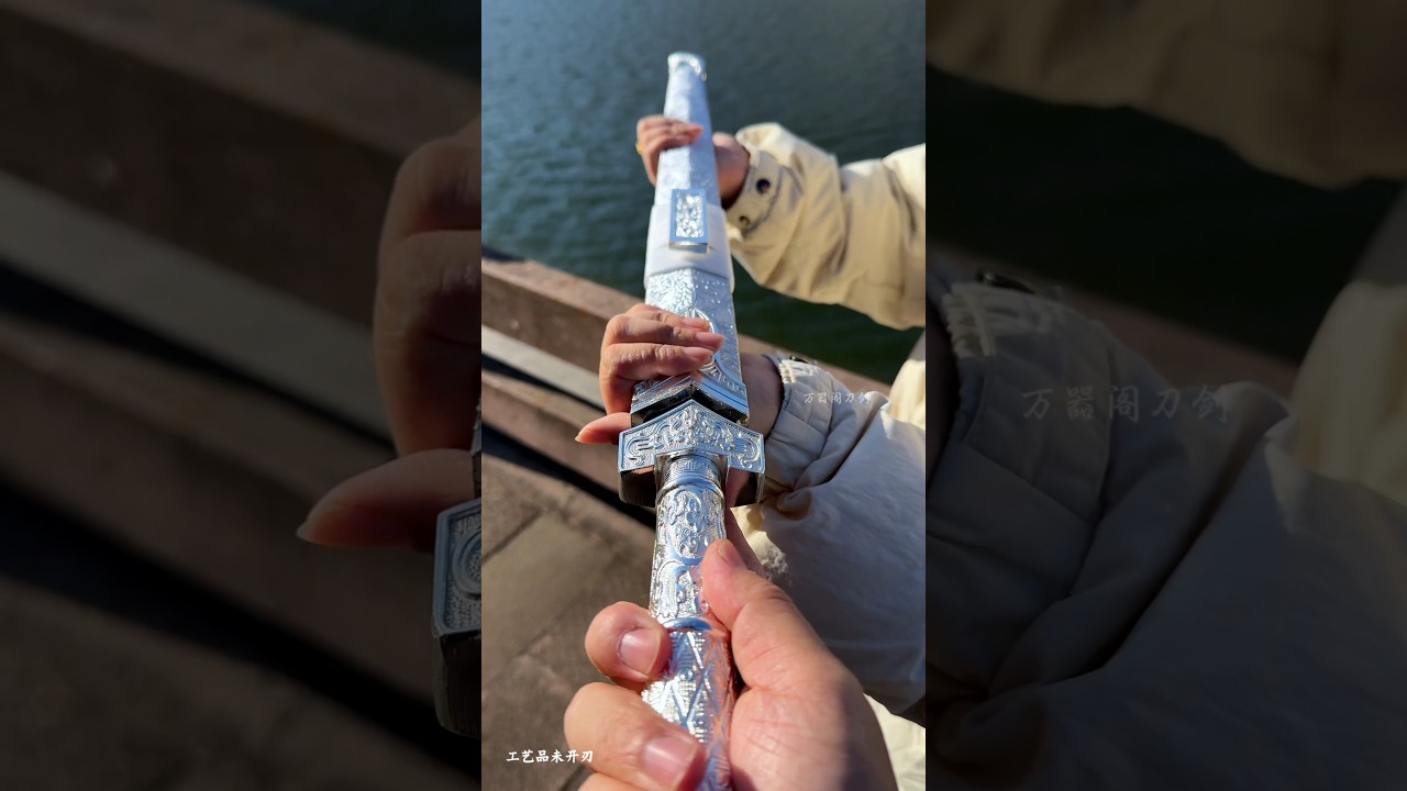 Authentic Longquan Han Sword – Handcrafted Chinese Cold Weapon for Wuxia Enthusiasts ⚔️