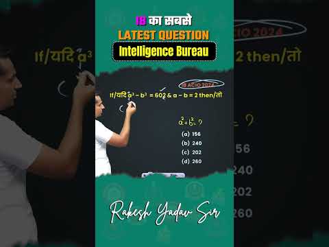 Intelligence Bureau ka question