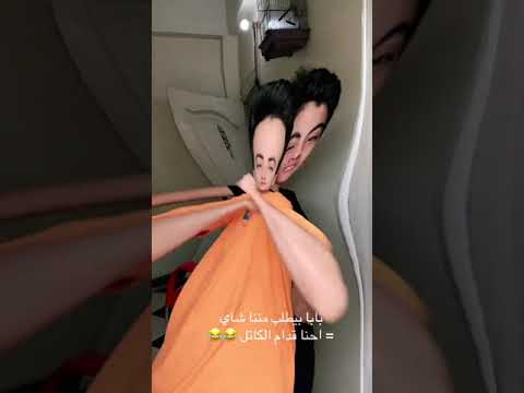 قولولي رايكم ف الفلتر 😂 😂 😂 @Alhassan-adel