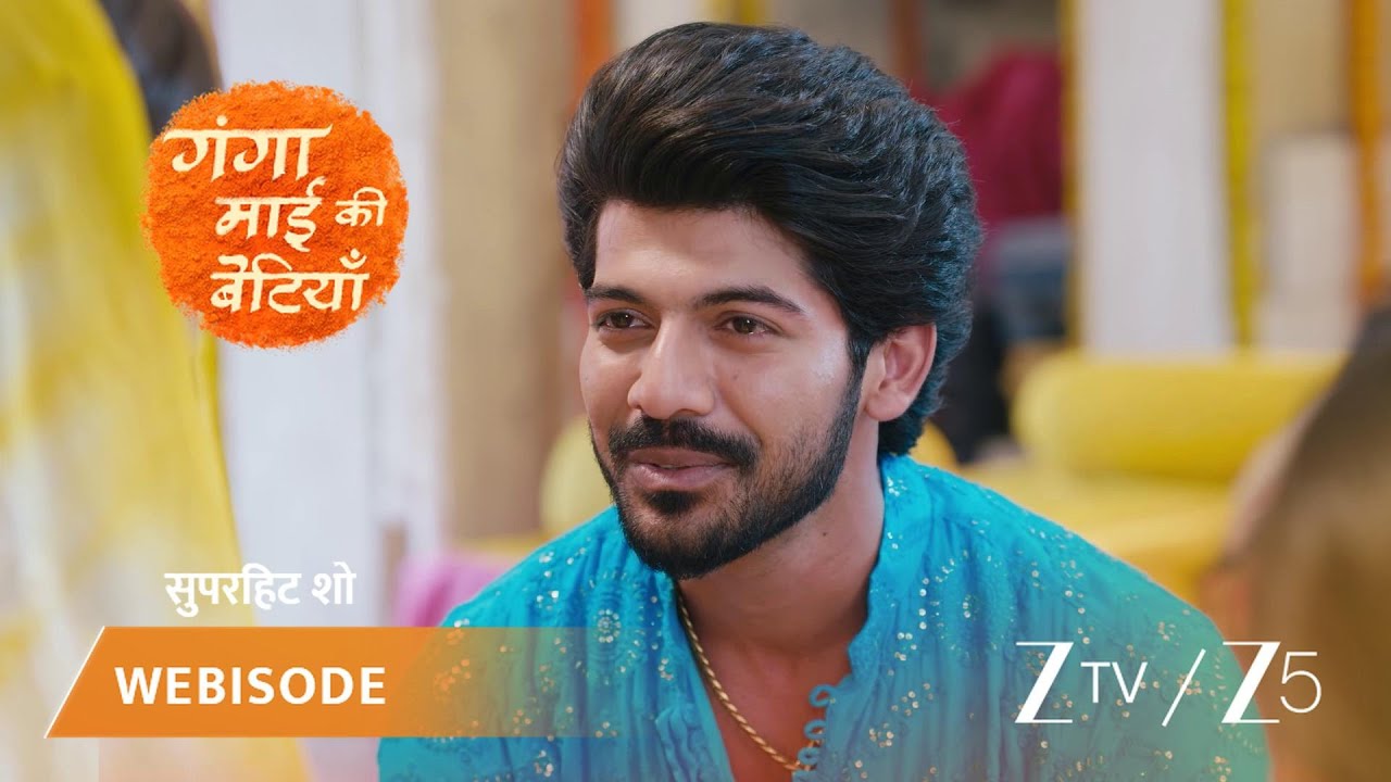 Ganga Mai Ki Betiyan | Will Siddhu Complete This Ritual? ✨