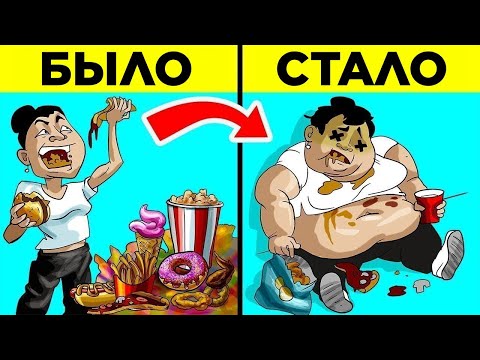 Премия Дарвина: Самые Глупые Смерти. Часть 10