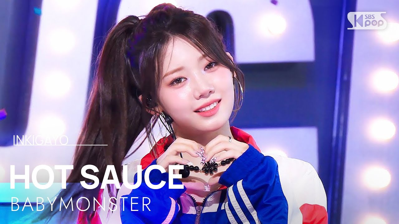 BABYMONSTER's 'HOT SAUCE' Performance on SBS Inkigayo 🎤