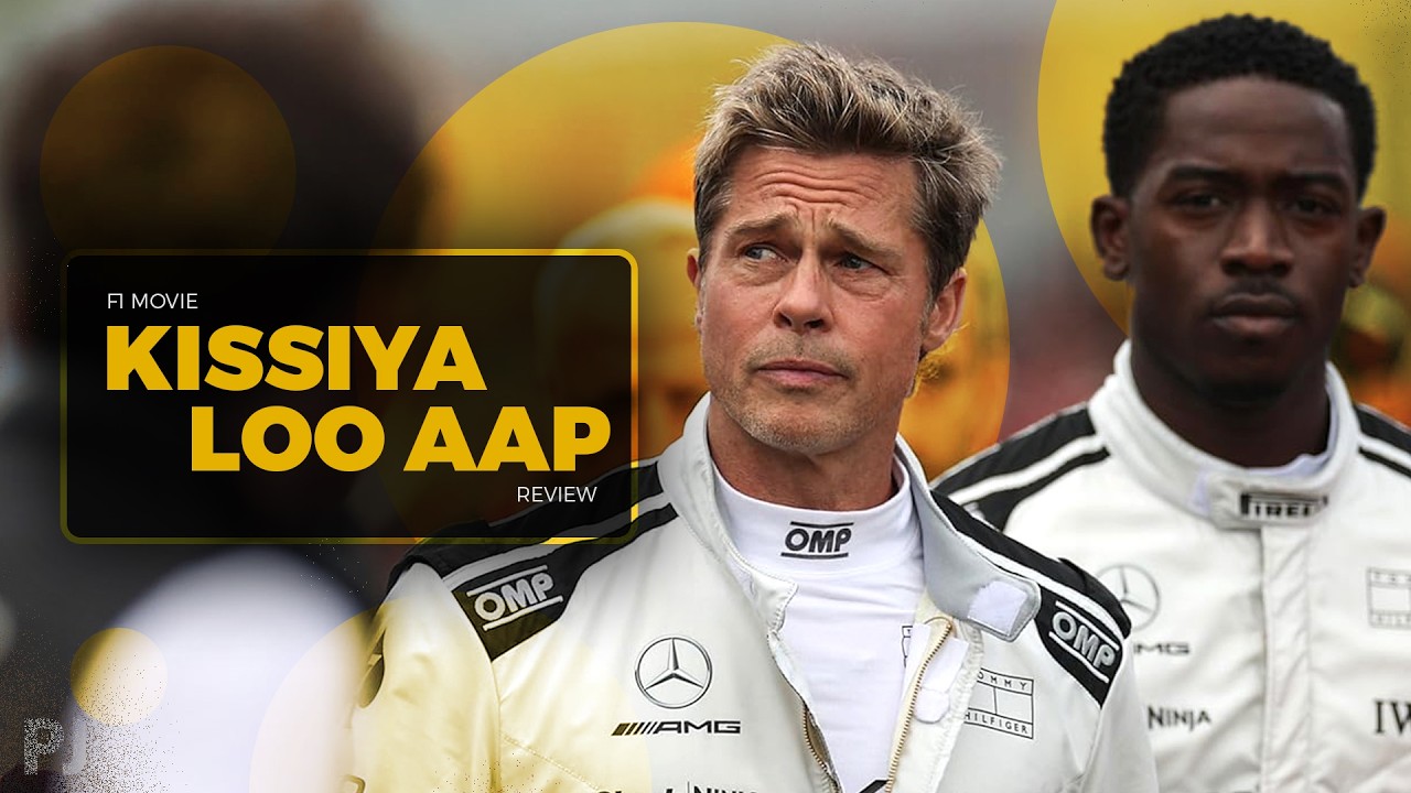 F1 Movie Review: Speed, Soul & Brad Pitt 🎬