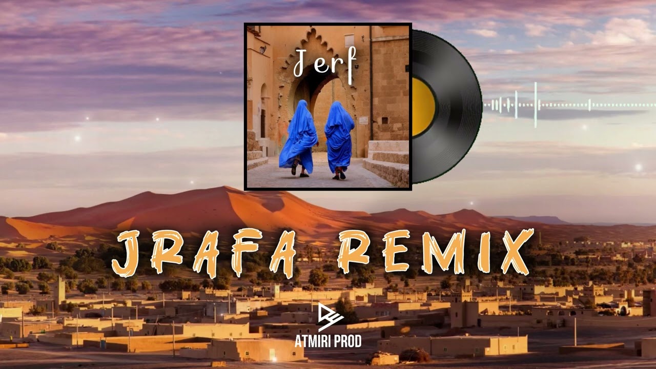 Beldi Errachidia Remix | Jadid Maya Jarfiya Remix 2025 -  جديد ماية جرفية بروميكس خطير (Atmiri Prod)