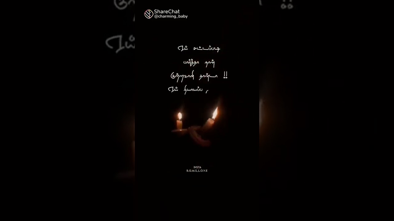 Expressing Love and Excitement ❤️