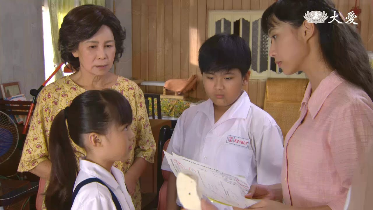 人生算什麼：鳳珍的勇敢選擇與家庭風雲 🌸