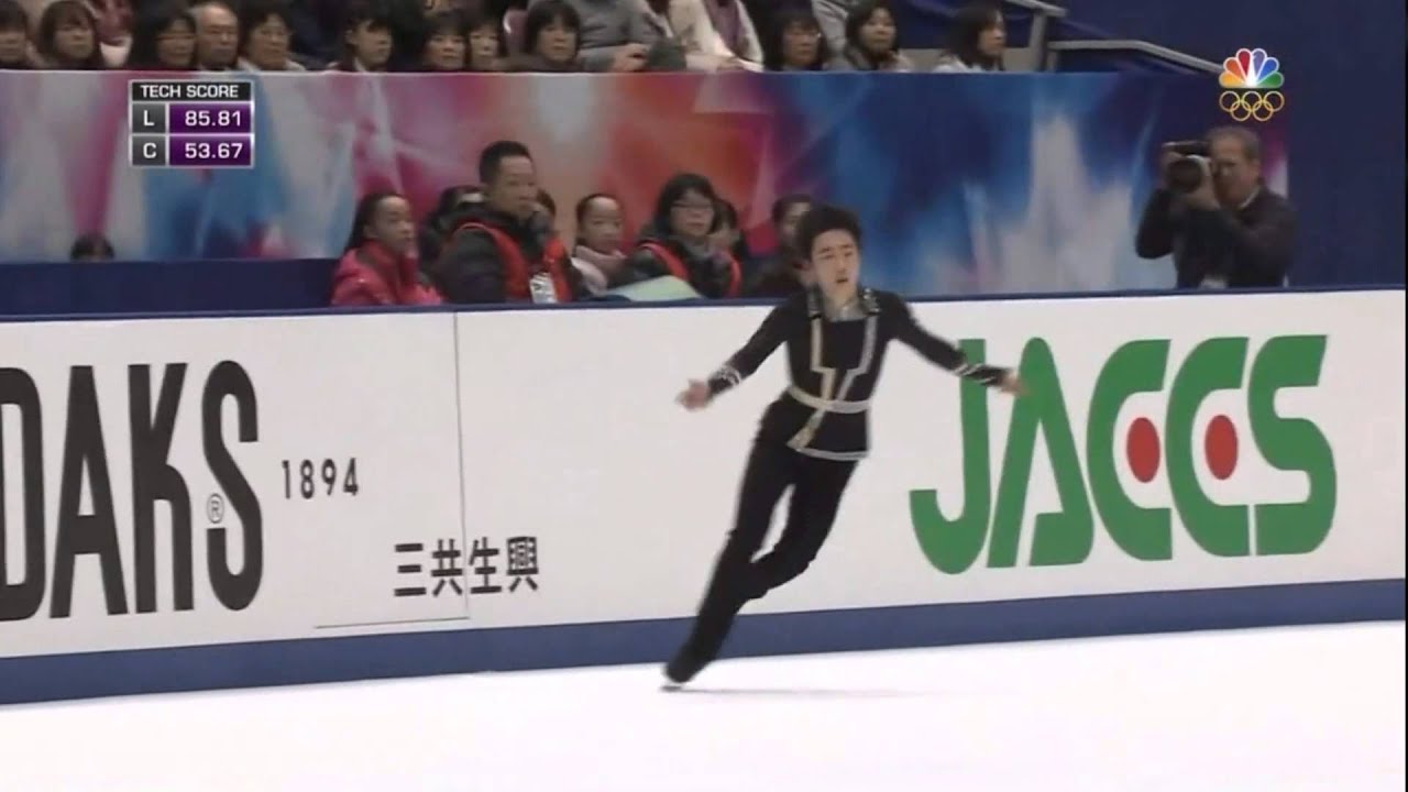 Boyang Jin - NHK Trophy 2015 LP 🏅