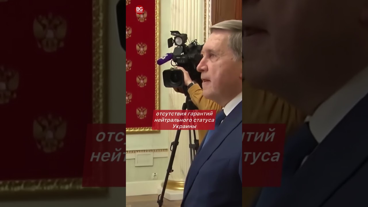 Россия отвергла мирный план США и готовит встречный ультиматум: Bloomberg раскрыл детали переговоров