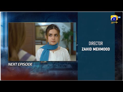 Haya Episode 44 Teaser - 29th October 2025 - HAR PAL GEO