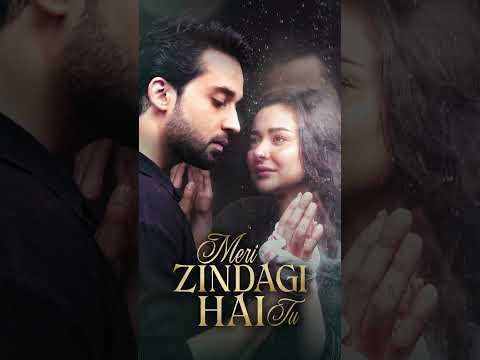 #merizindagihaitu OFFICIAL TEASER ✨😍 OUT NOW | #haniaaamir - #bilalabbaskhan COMING SOON! #shorts