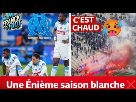 Nouvelle Saison Blanche pour l'OM 🚨