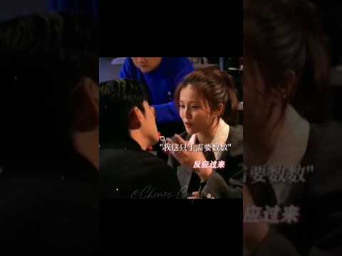 Dylan wang and Bai lu real life couple forever #onlyforlove #dylanwang #bailu #bts