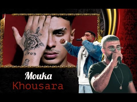 Mouka - Khousara ๐ Boussadat's Reaction