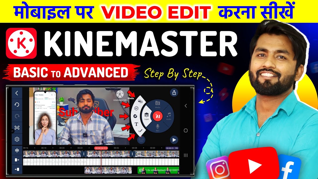 Kinemaster Video Editing Guide 🎥