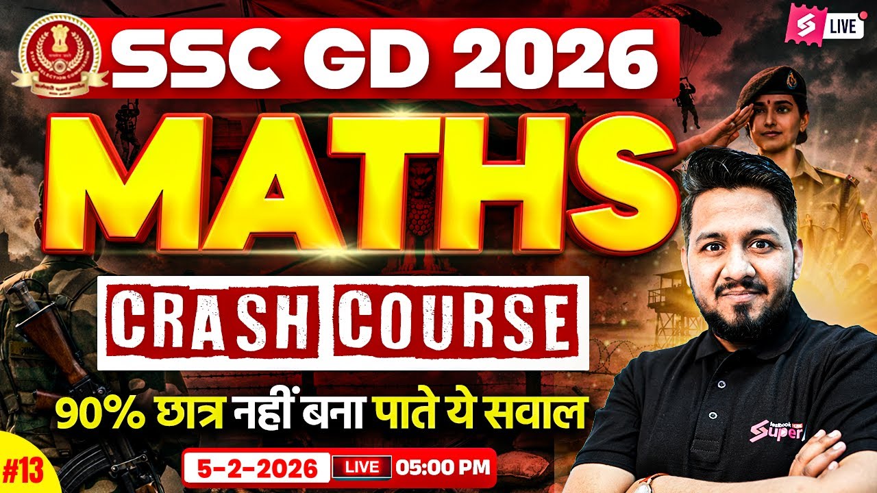 SSC GD 2026 Math Practice & Classes by Akshay Sir 📚