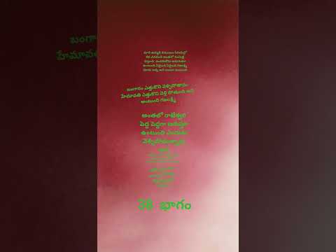 మాది ఉమ్మడి కుటుంబంలో 38 భాగం