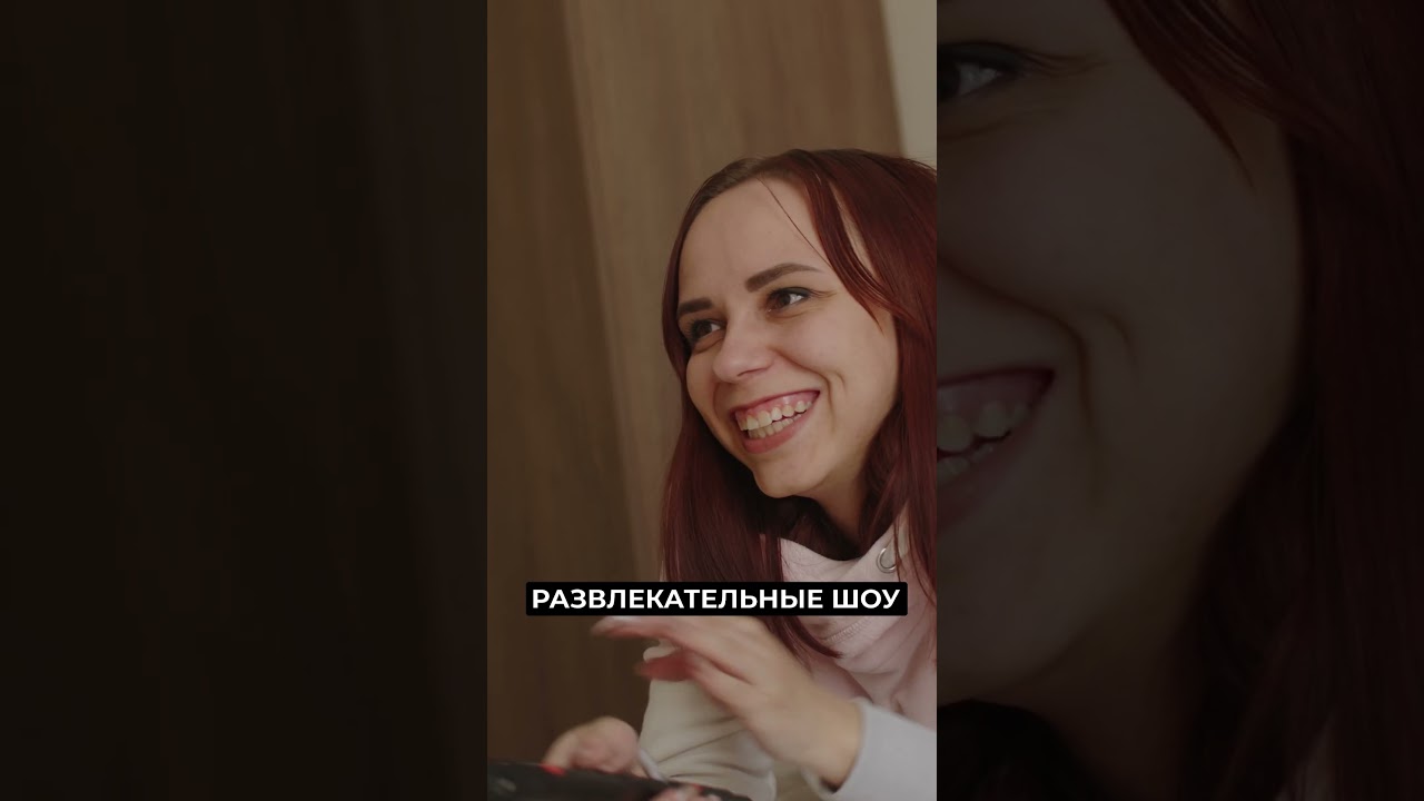 Что смотрели россияне в этом году по телевизору? #новости #янао