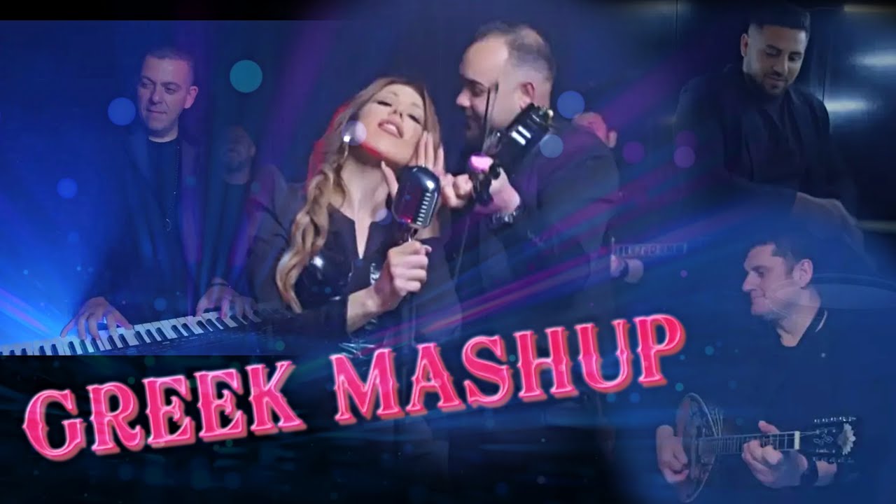 Greek Mashup by Sandra Alexandrov & Artur Band 🎶
