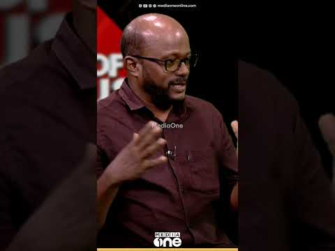 മംദാനിയുടെ വിജയം: രാഷ്ട്രീയത്തിന്റേത് മാറ്റമില്ലാത്ത നേട്ടം