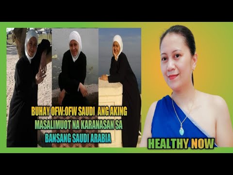OFW SAUDI:BUHAY OFW ANG AKING MASALIMUOT NA KARANASAN SA BANSANG SAUDI ARABIA E KWENTO KO SA INYO