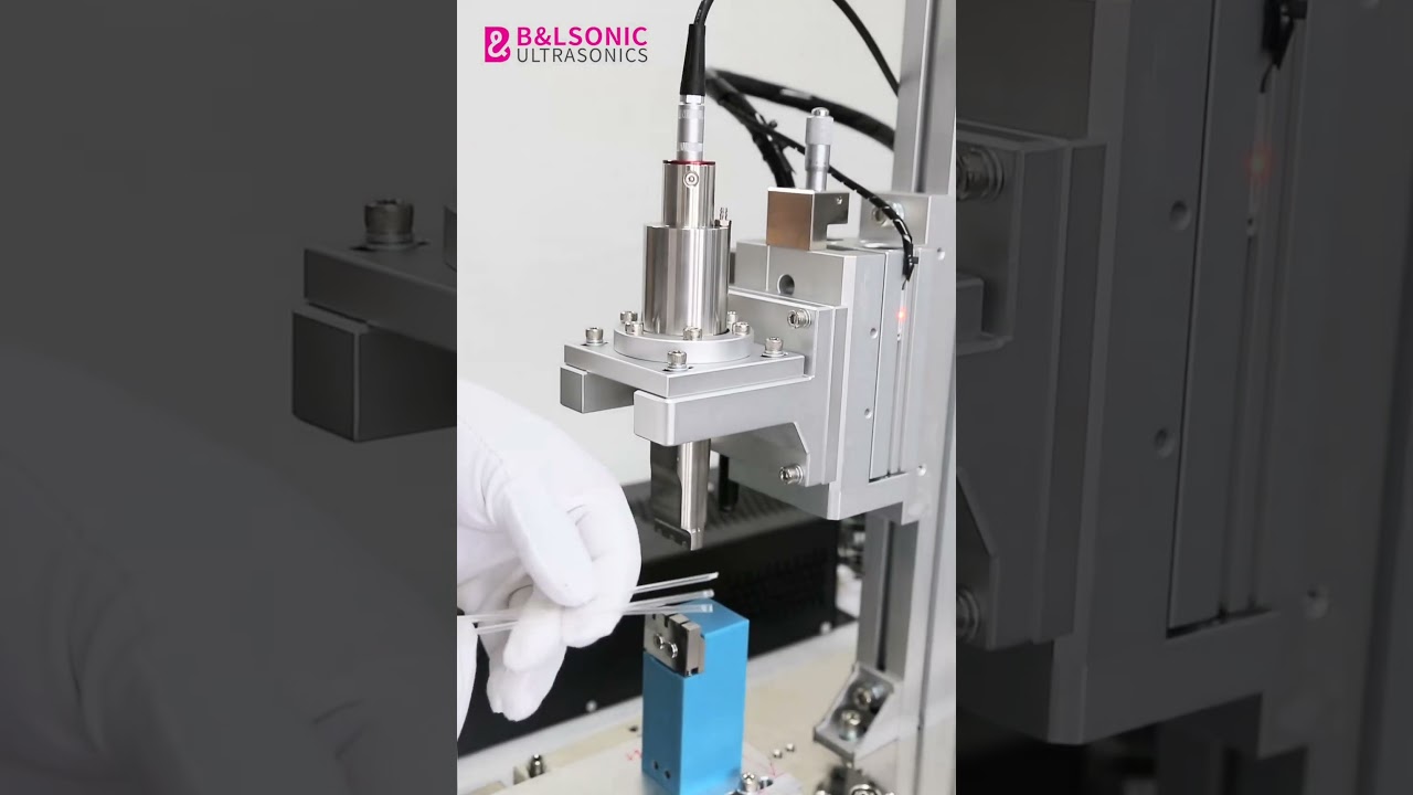 Say Goodbye to PVC Welding Woes: Achieve Perfect Seals with Ultrasonic Technology 🔧