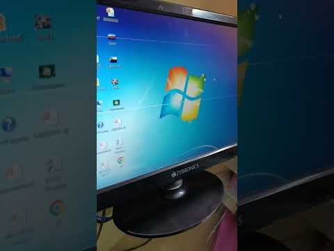 apke system me kon sa operating system hai asani se pata kare #computer #education #windows #shorts