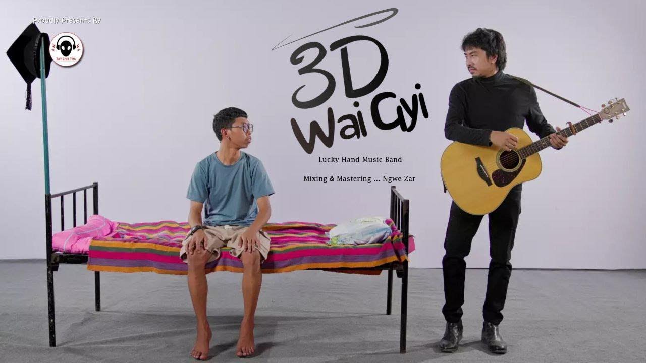 Wai Gyi - 3D 🎸 Official Music Video | Creative Toy-Like Animation