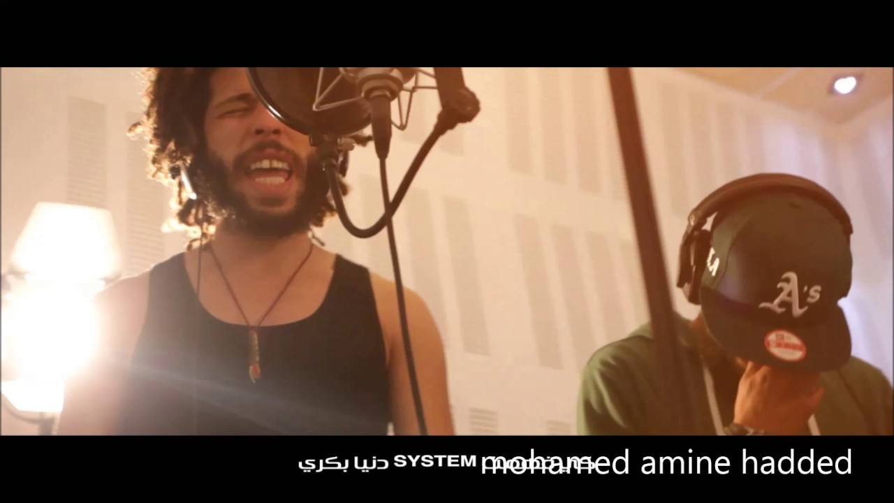 Kafon 'Gabi Gabi' (2015) - New Release