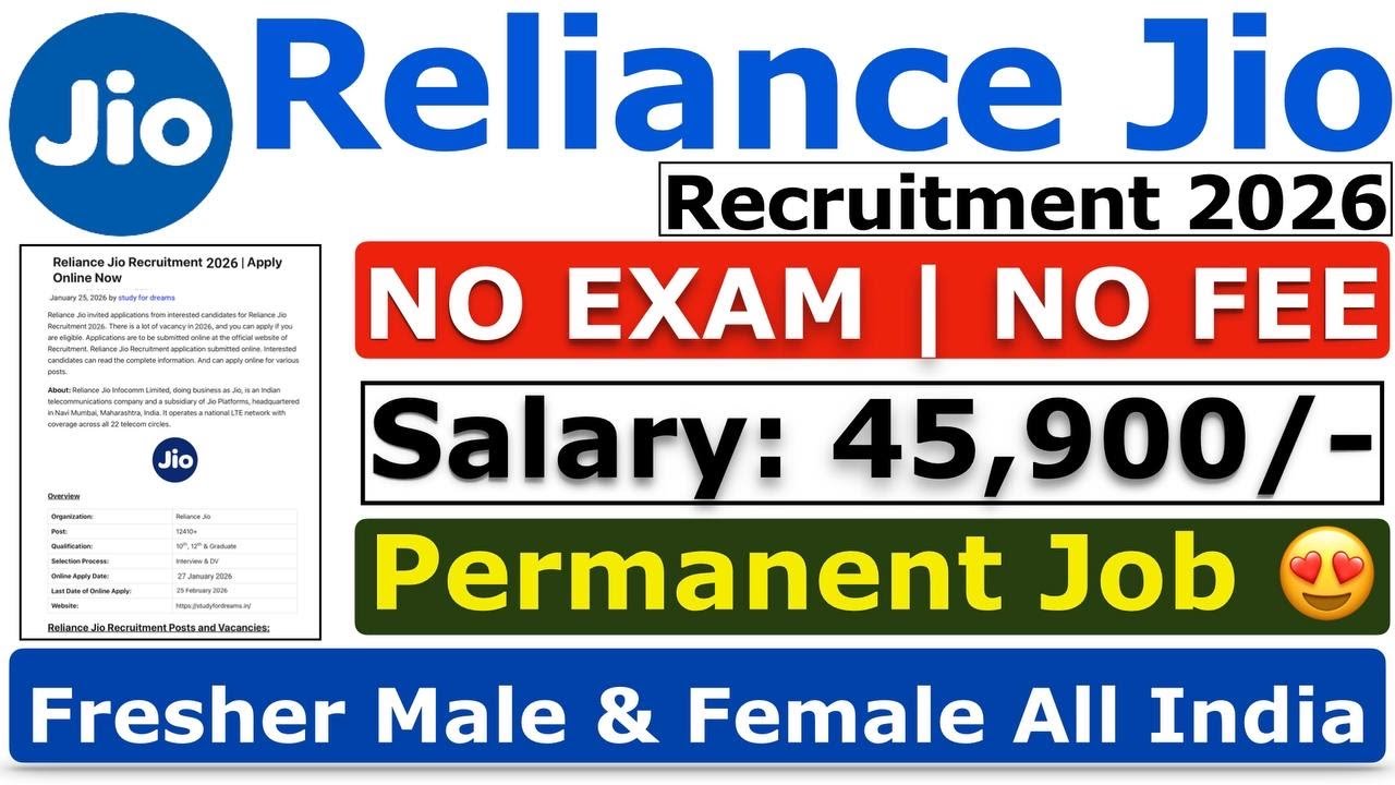 Reliance Jio Work From Home Jobs 2026 💥