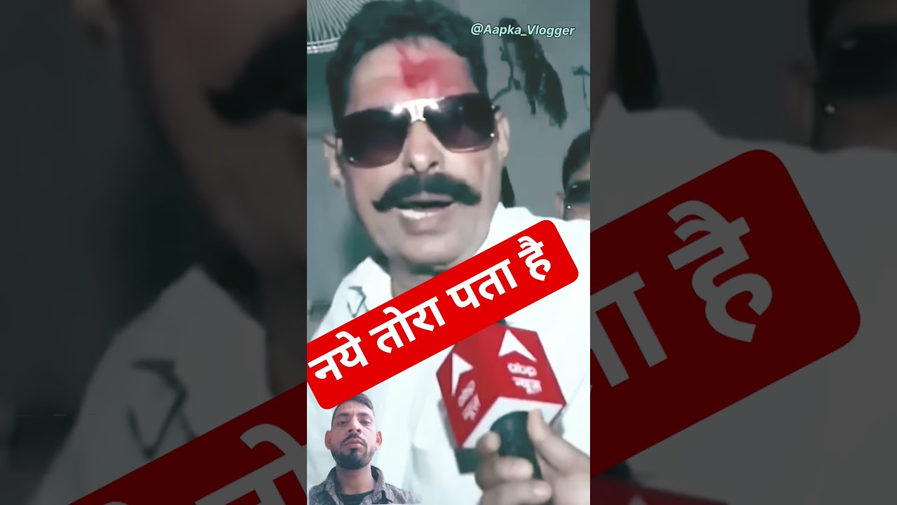 Anant Singh's Hilarious Interview 😂 | Viral Comedy