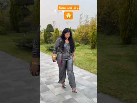 نوال الحكومة وخا جات معطلة