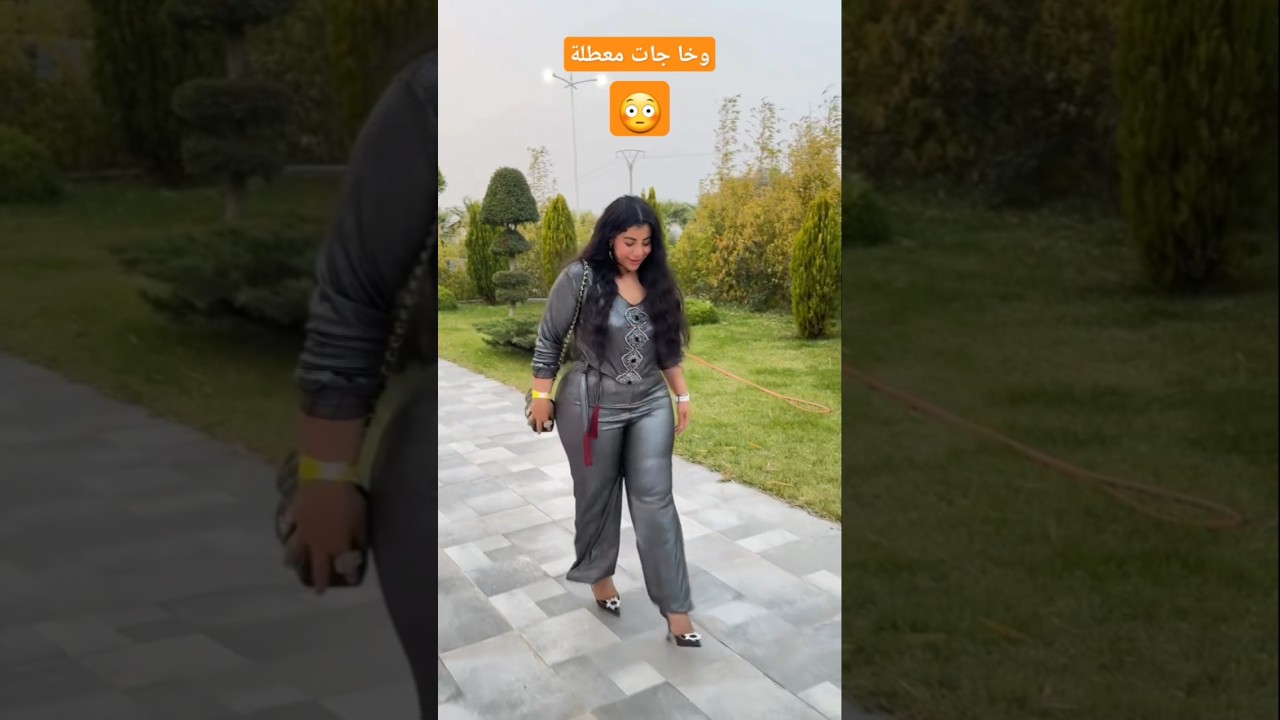 نوال الحكومة رغم التحديات.. هل ستنجح في تحقيق التغيير؟ 🇲🇦