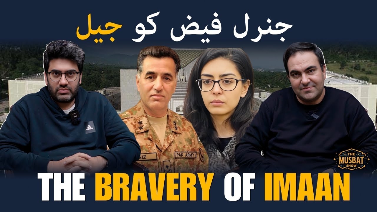 Gen Faiz Hameed Sentenced to 14 Years in Pakistan