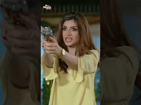 Pyar Mein Dhokay Ki Saza Mout #Shorts #Badzaat #imranashraf #urwahocane #DramaBazaar
