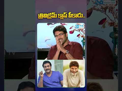 Actor Subbaraju about Trivikram and Sunil | #sunil #subbaraju #trending #viralvideo #ytshorts
