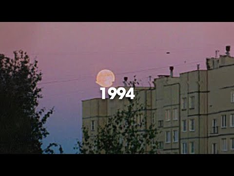 1994 NOSTALGIA // the calmest vaporwave mix you will ever listen to