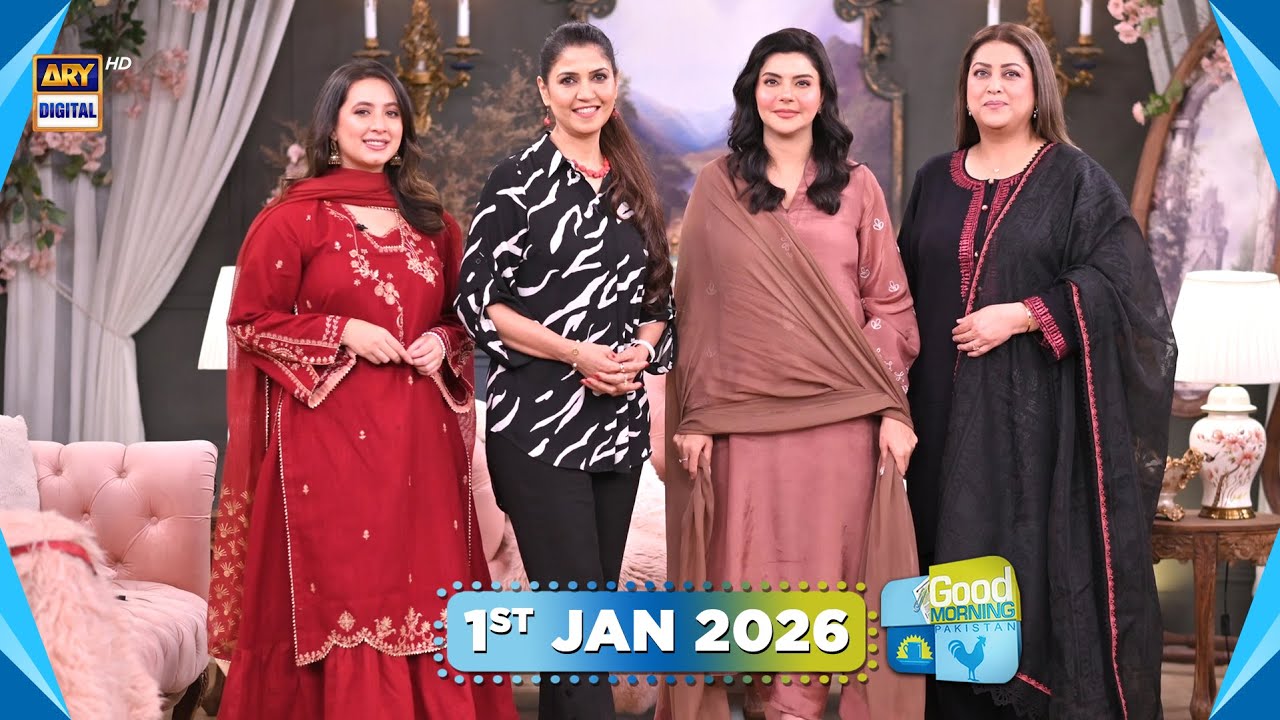 Good Morning Pakistan | Rules to Make, Rules to Break Special Show | 1st January 2026 | ARY Digital