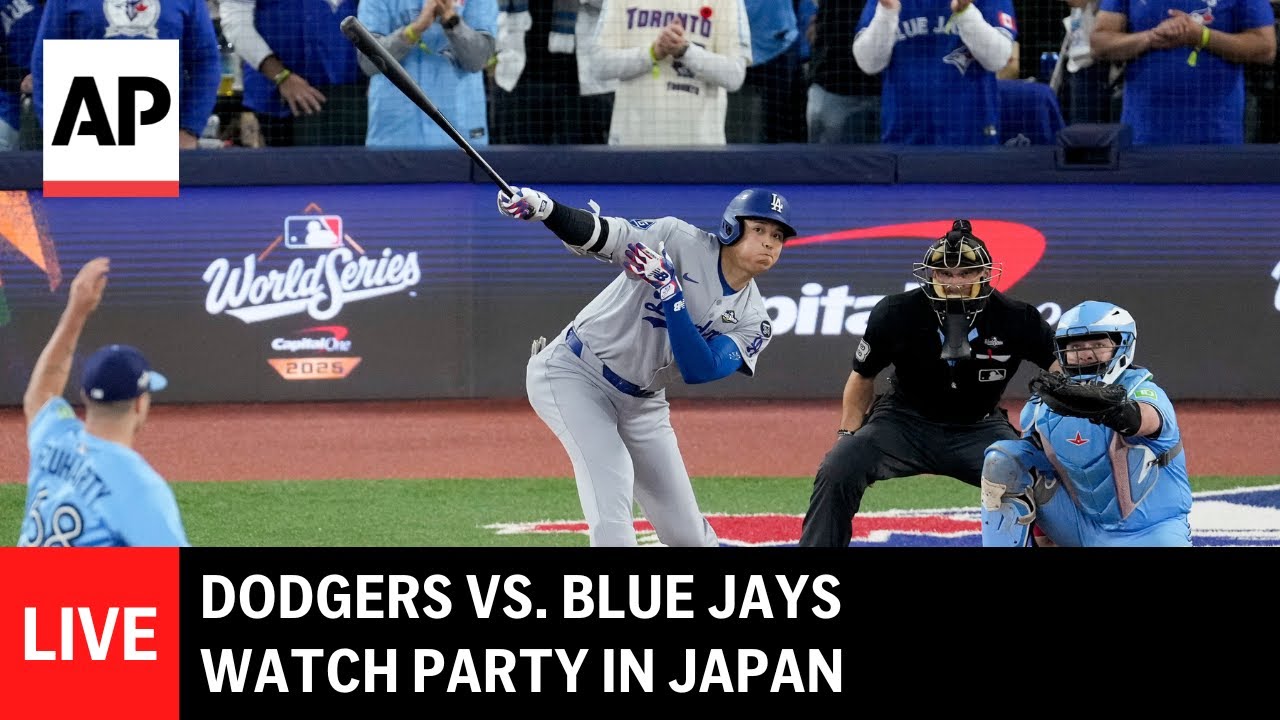 Live in Japan: Dodgers vs. Blue Jays World Series Watch Party with Shohei Ohtani Fans ⚾️